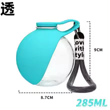 Portable Dog Water Bottle
